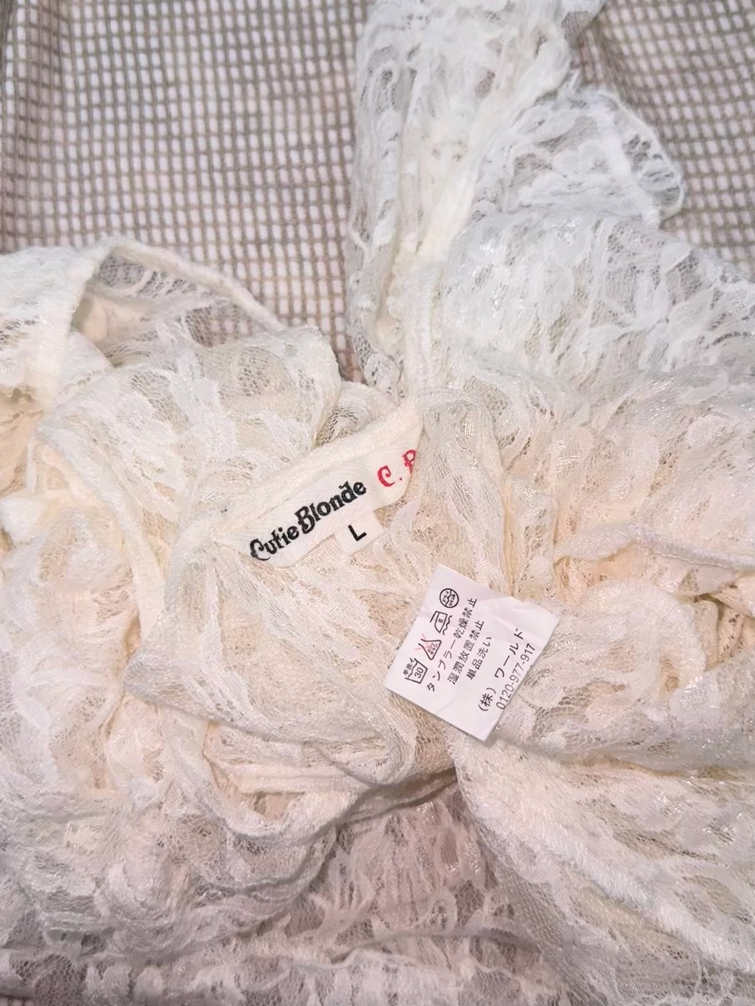 Romantic Lace Ruffles Layer Outer