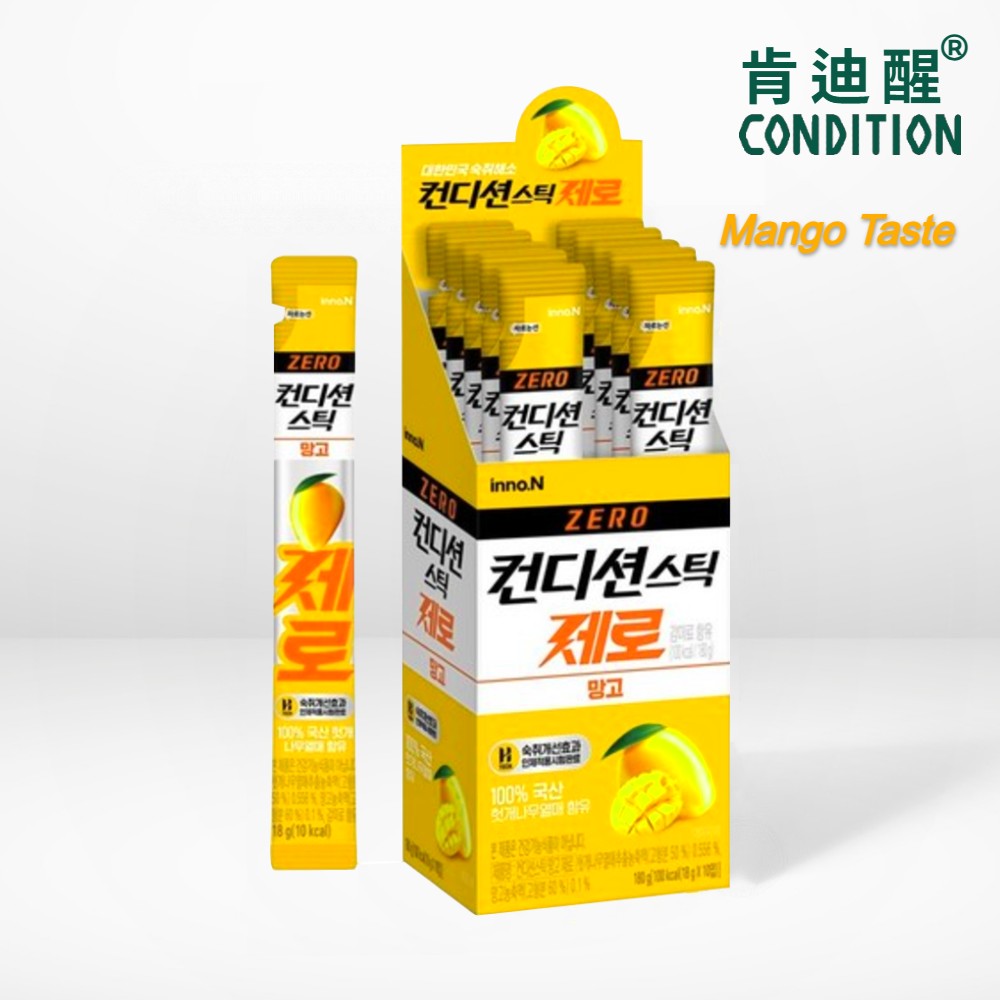 肯迪醒® 解酒果凍棒 芒果味(18g x 10棒)盒