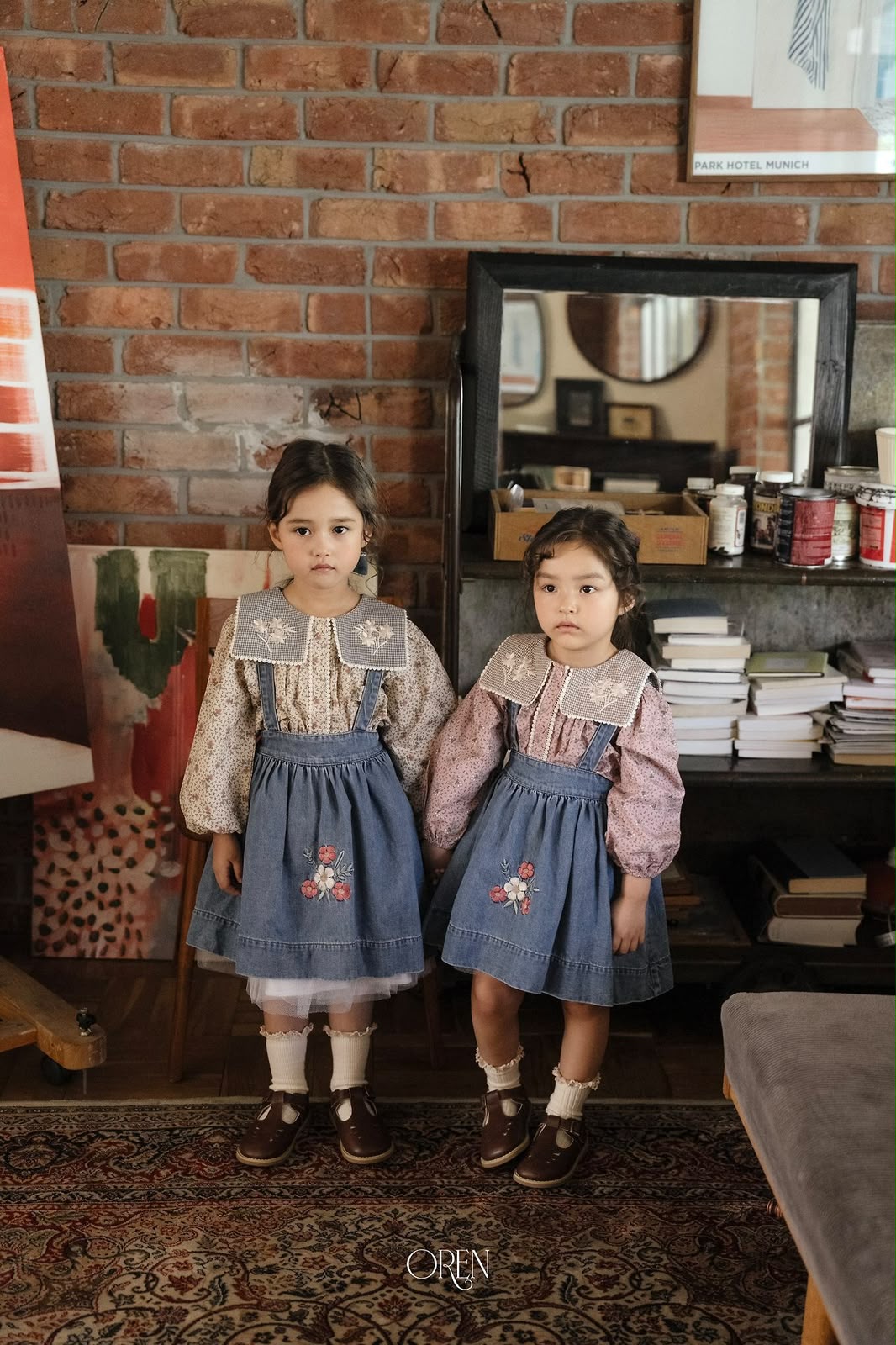 CH6162 Skirt