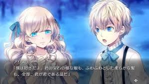 【預售 20/ 8】NS 大正×對稱愛麗絲 Taisho x Alice all in one  中文  ( 中文封面 ) NSW-4015
