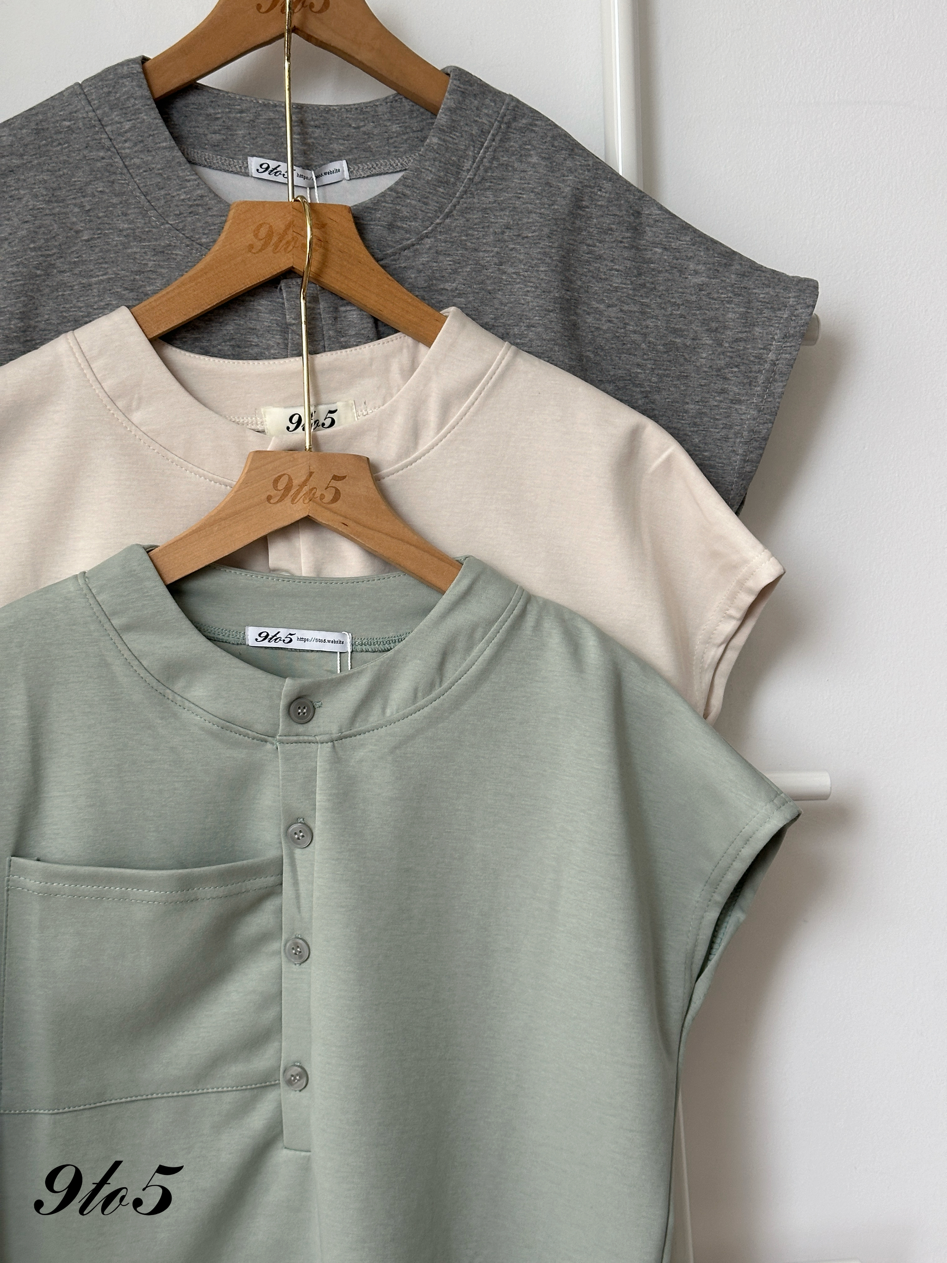 T4452 Mock Neck Cape Sleeve Tee - 3 Colors