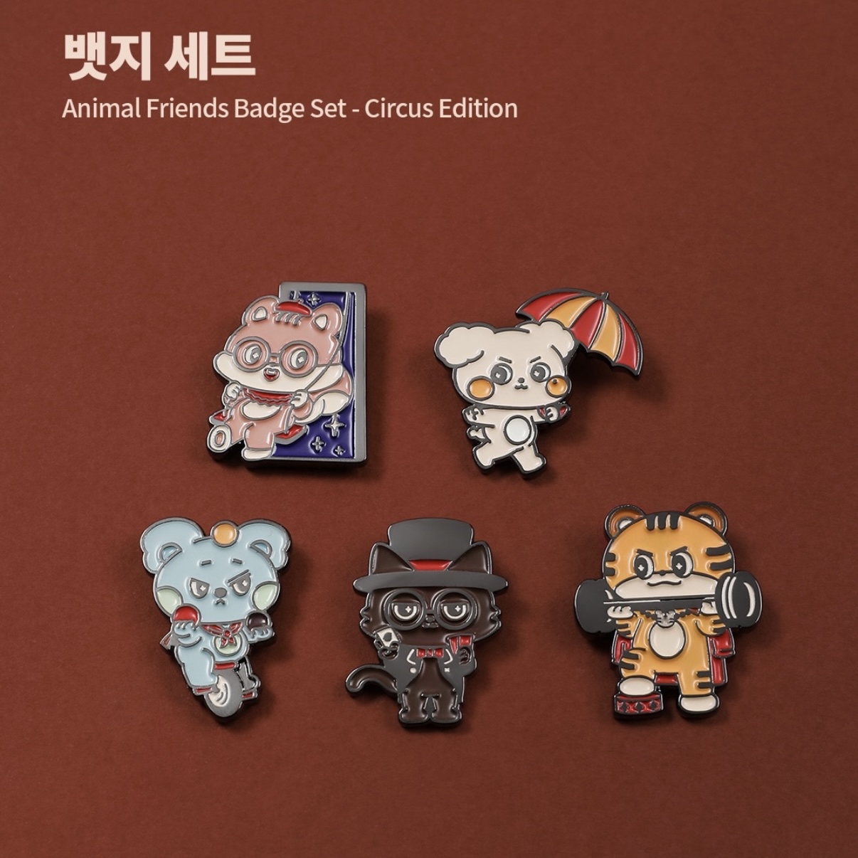 [T1] TOGETHER CIRCUS - BADGE SET