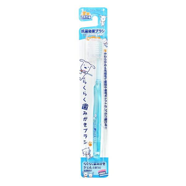 Super Cat 簡易牙刷 [犬/貓用] CS-23  