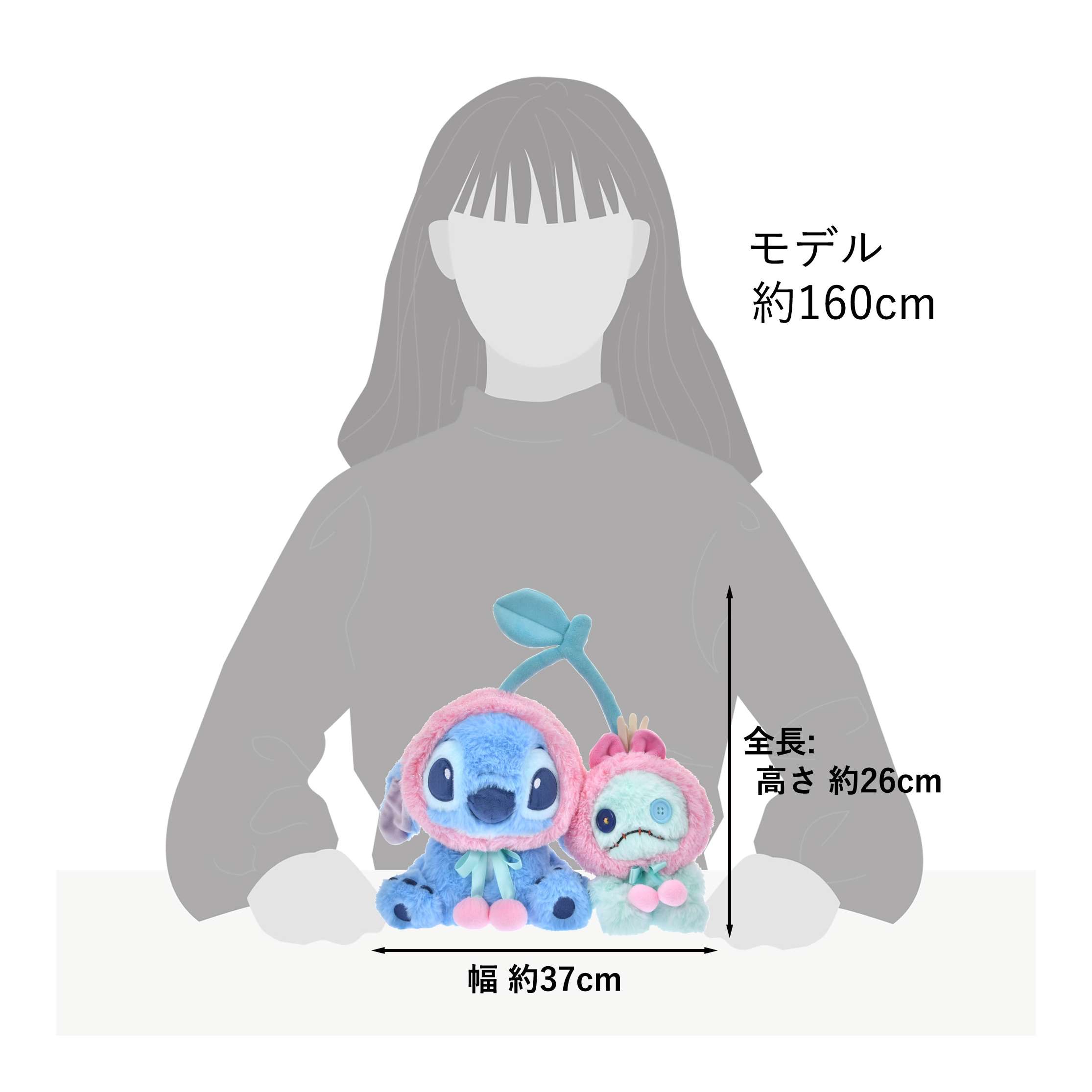 🎀【預訂】Glossy Fruits Cherry 公仔 - Stitch & Scrump