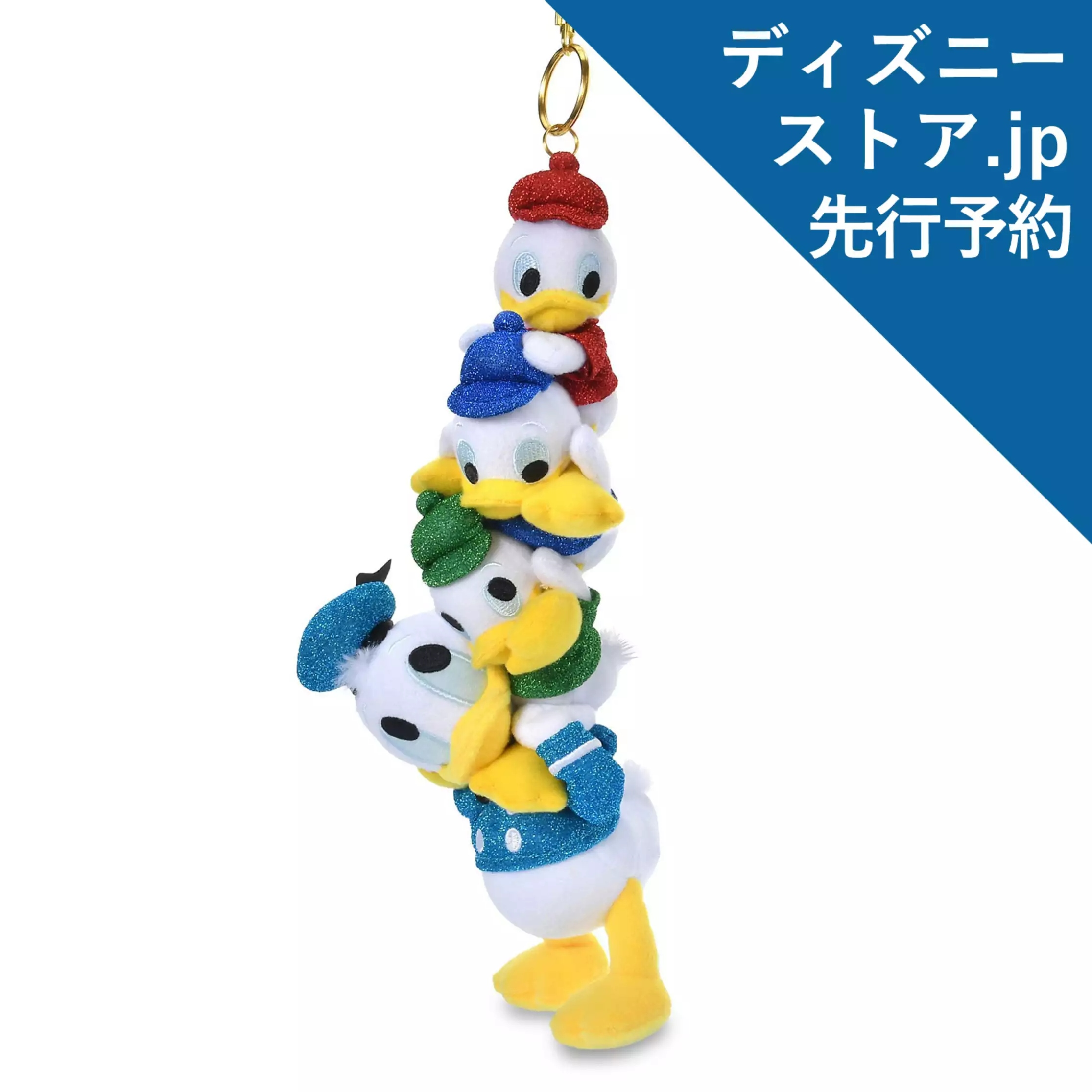🌸 【預訂】Donald Family 公仔掛飾 - Exclusive Magic 30/6新品