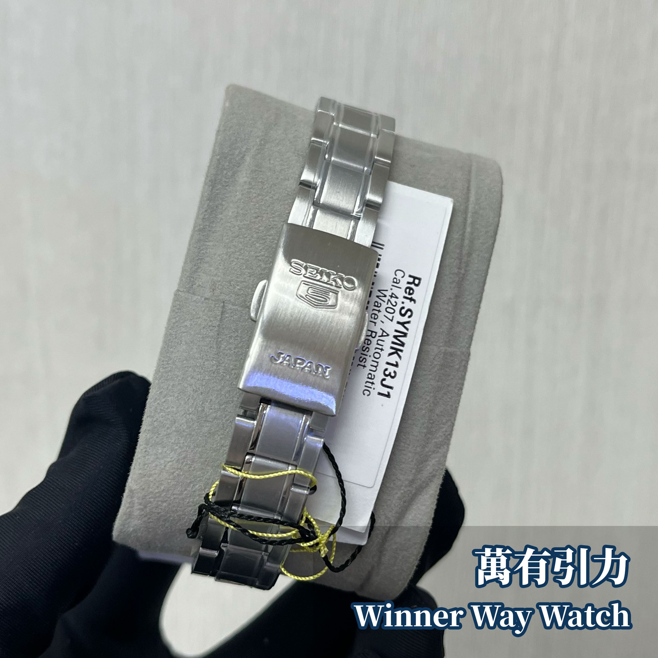 Seiko 自動機械女錶 SYMK13J1