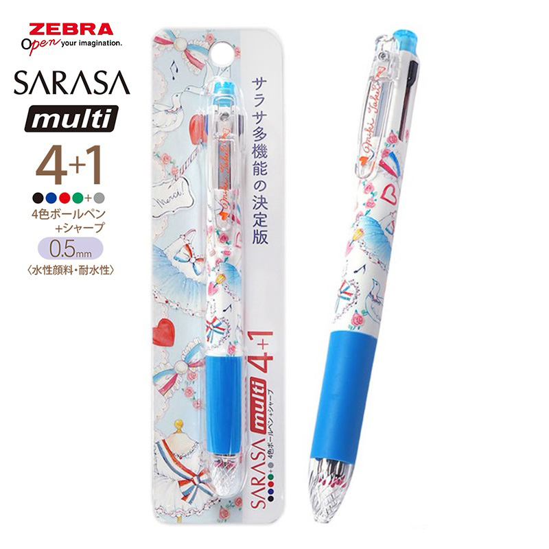 現貨｜Miki Takei Clothes-Pin 小玫瑰 日本製 Zebra SARASA multi 4+1 多功能5用筆 4色啫喱筆+鉛芯筆 (PN-15822)