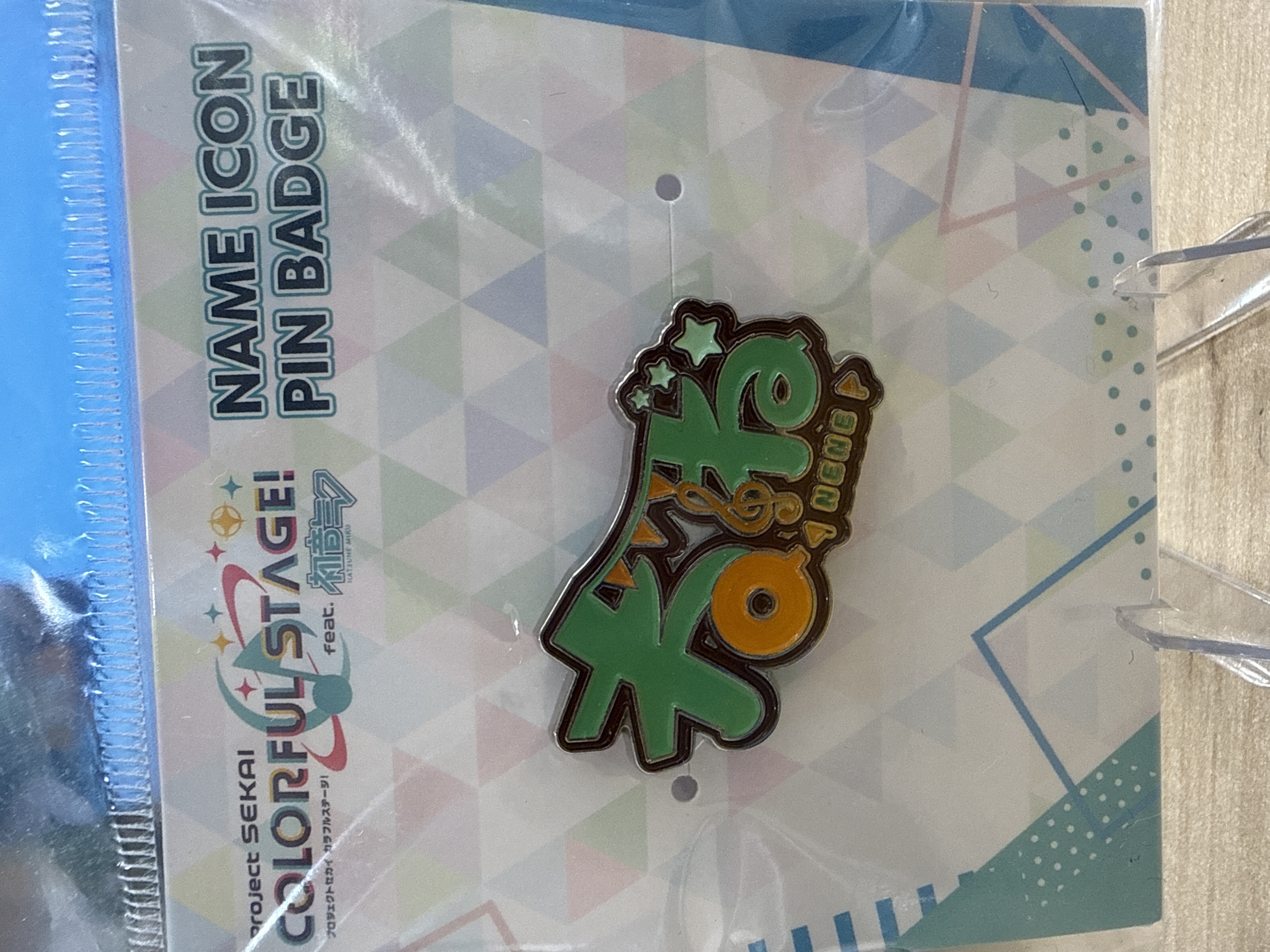 世界計劃 金屬名牌徽章 草薙寧寧