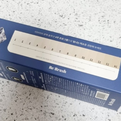 韓國 Re:Brush 美白玻璃牙膏+精華液組｜ReBrush 牙齒美白牙膏亮白強效