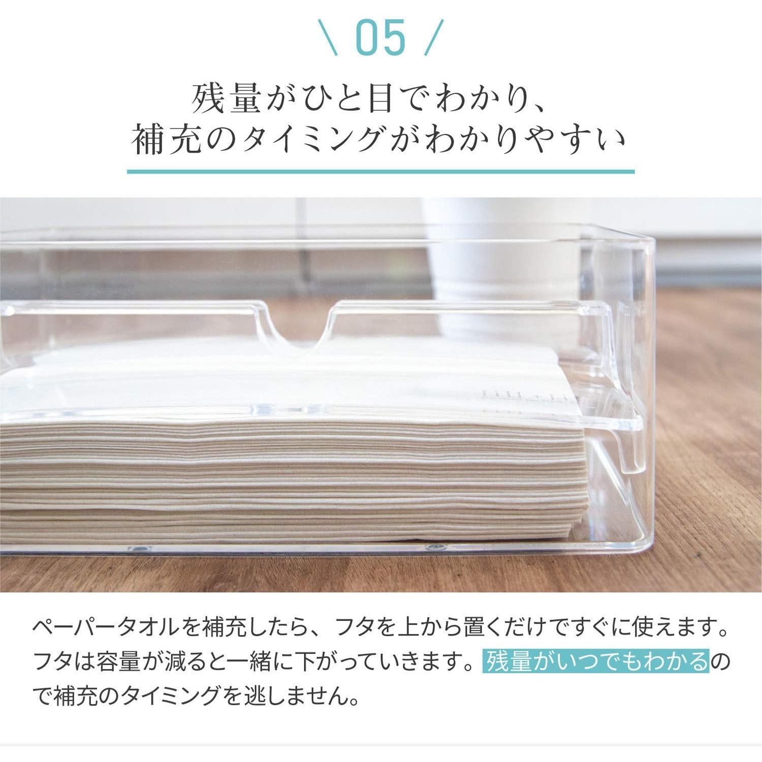 🔥🔥【日本直送《OKA》簡約易抽式紙巾盒】