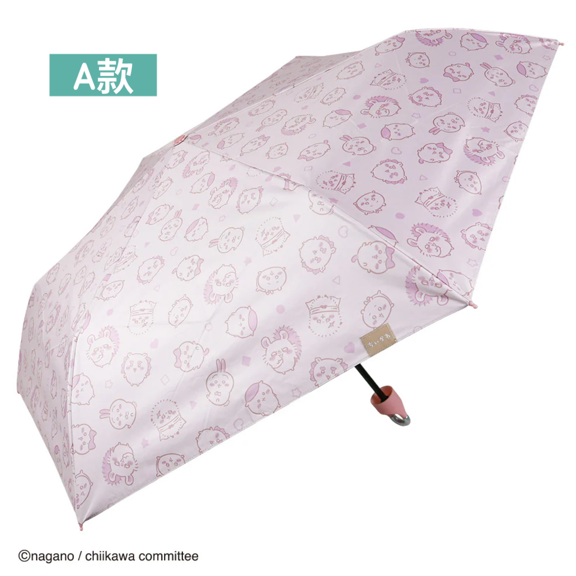 日本預訂📍Chiikawa圖案連扣縮骨遮