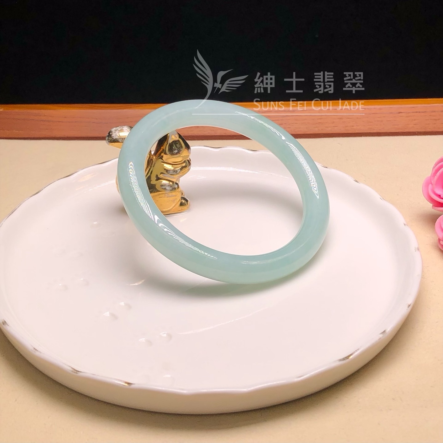 木那湖水綠圓鐲55.7mm