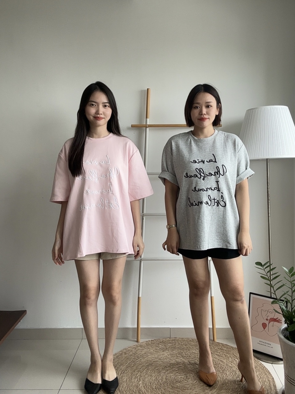 T4183 Embroidery Wording Oversized Tee - 5 Colors 
