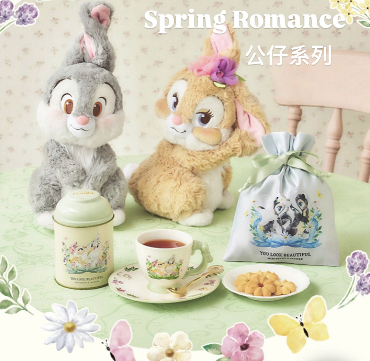 Miss Bunny & Thumper公仔