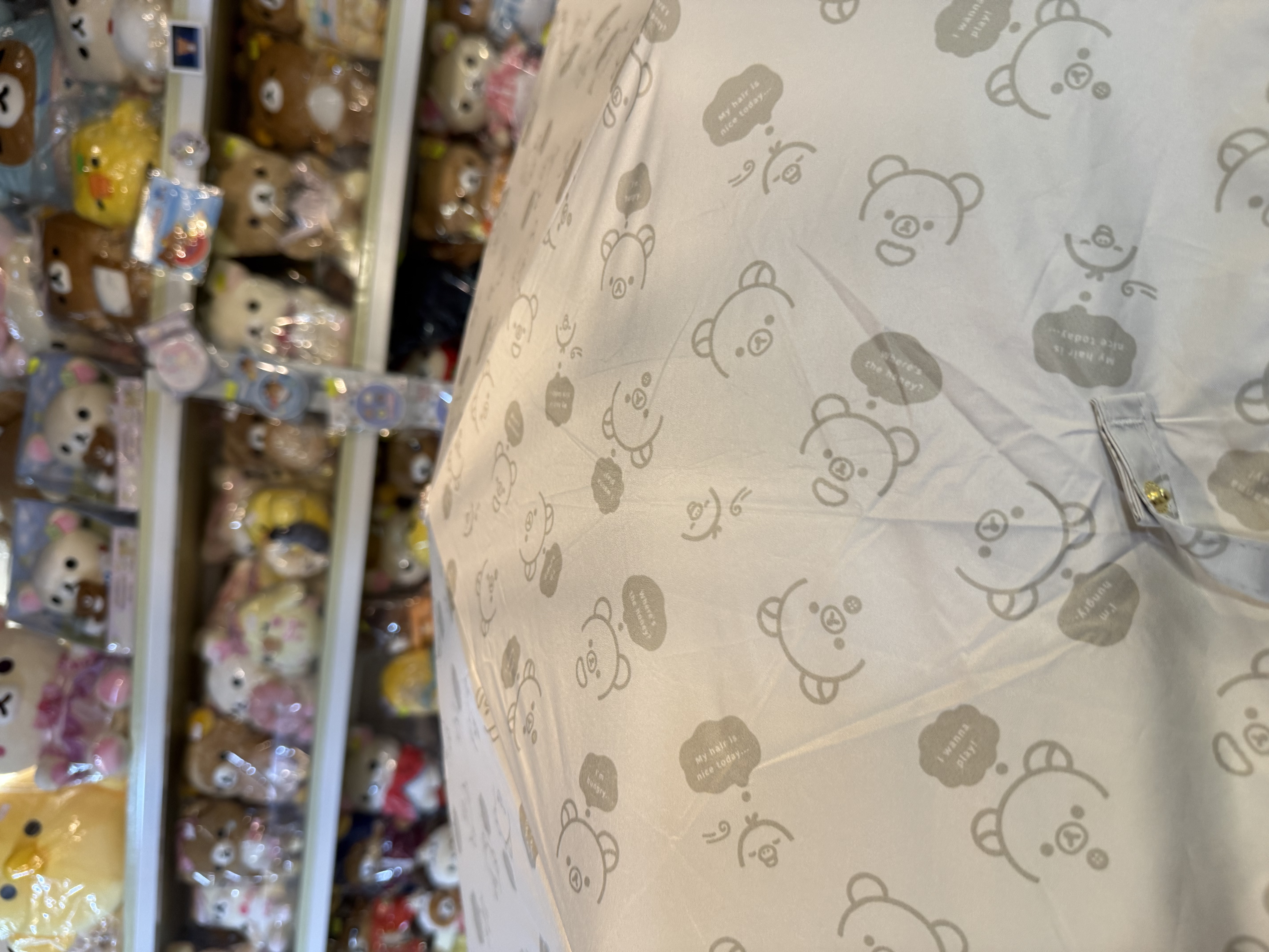 《現貨》全新日本專店限定 縮骨遮