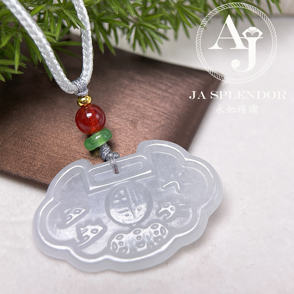 JN-631 天然翡翠A玉-冰潤嵗嵗平安如意索吊墜