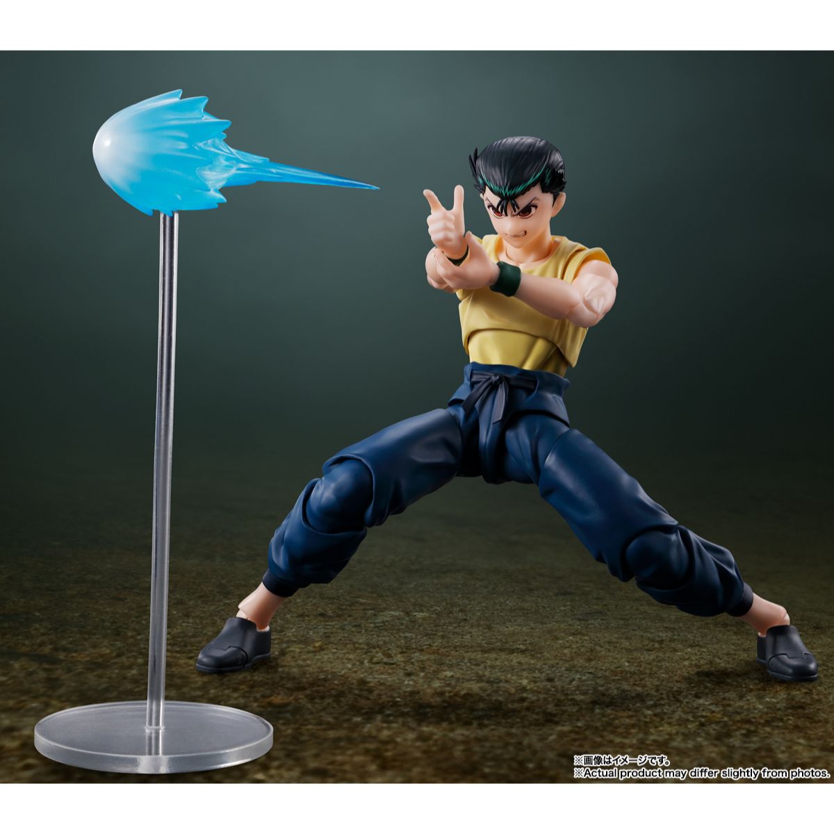 INCOMING SHF Yuyu Hakusho Yusuke Urameshi