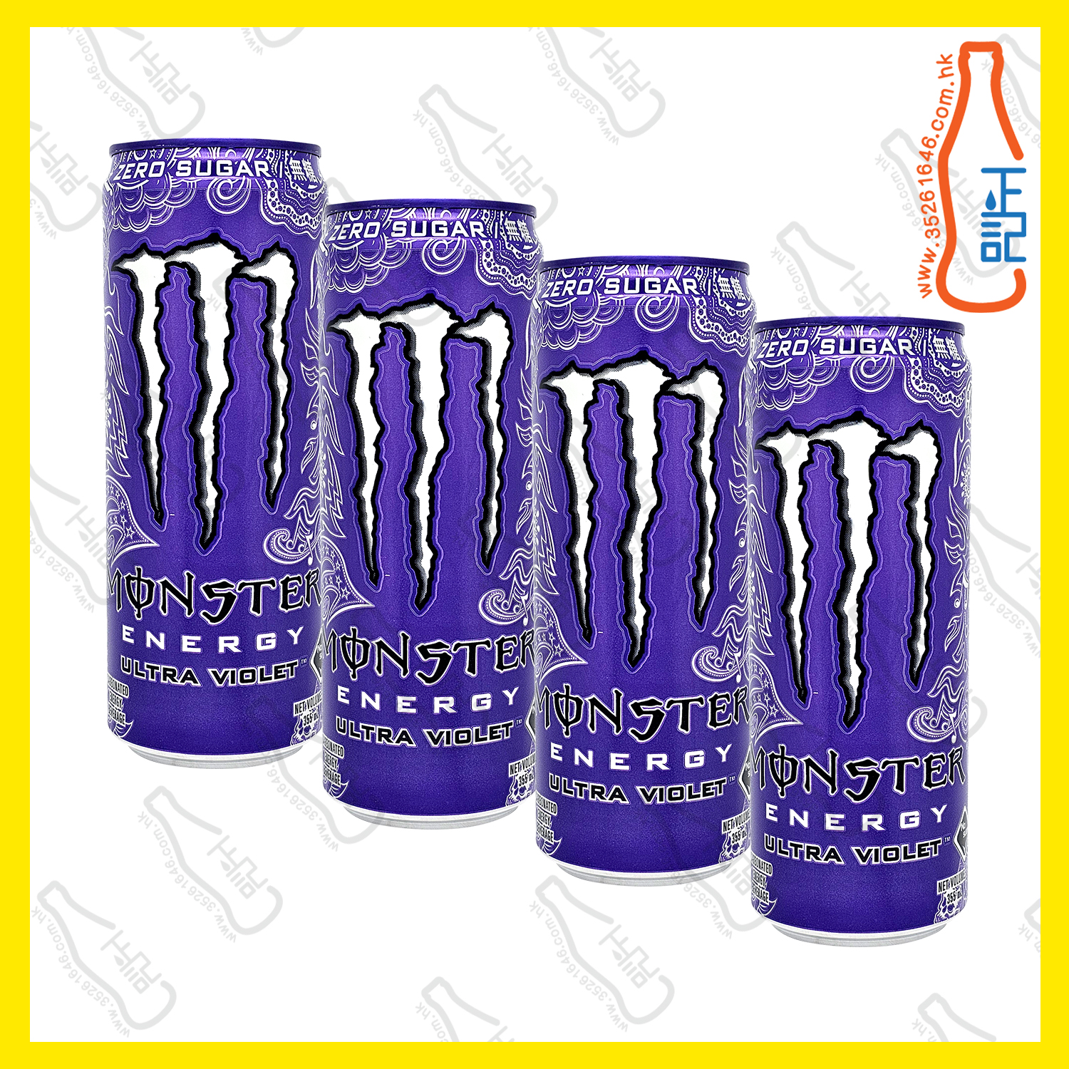 ==Monster魔爪 超越幻紫碳酸能量飲品 355ml x 4罐 /份