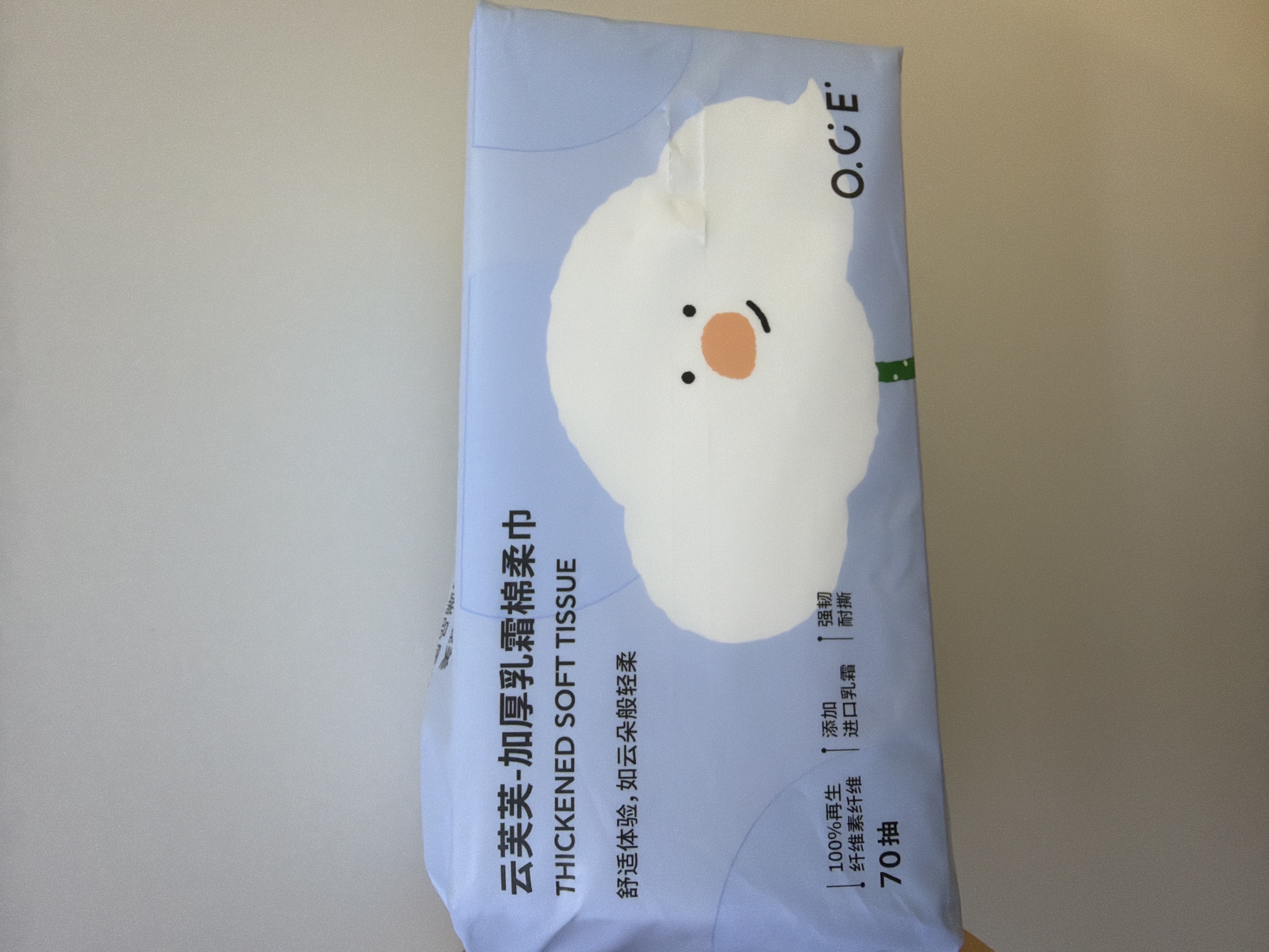 Fufu Cotton Soft Face Towel 