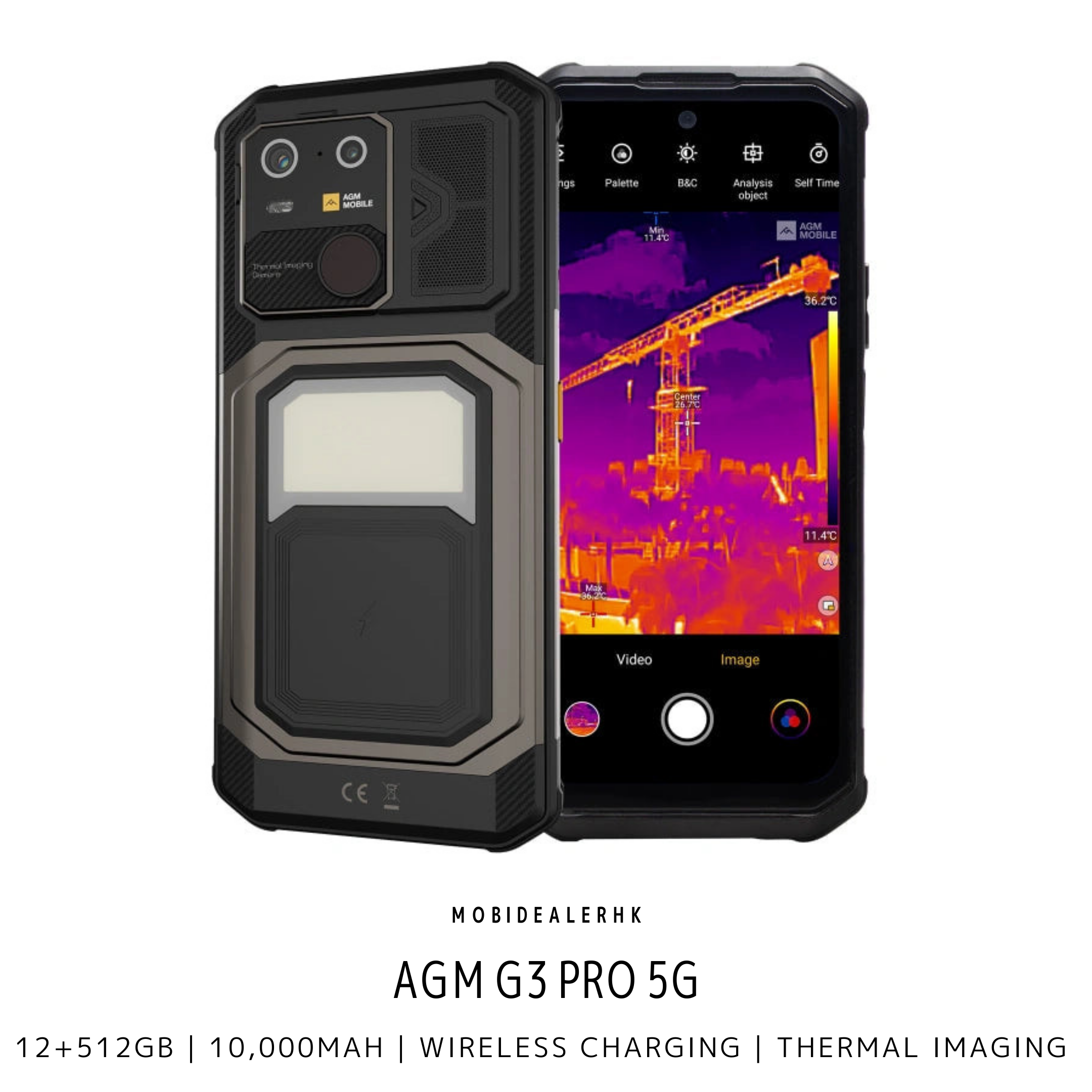 AGM G3 Pro 5G 三防手機