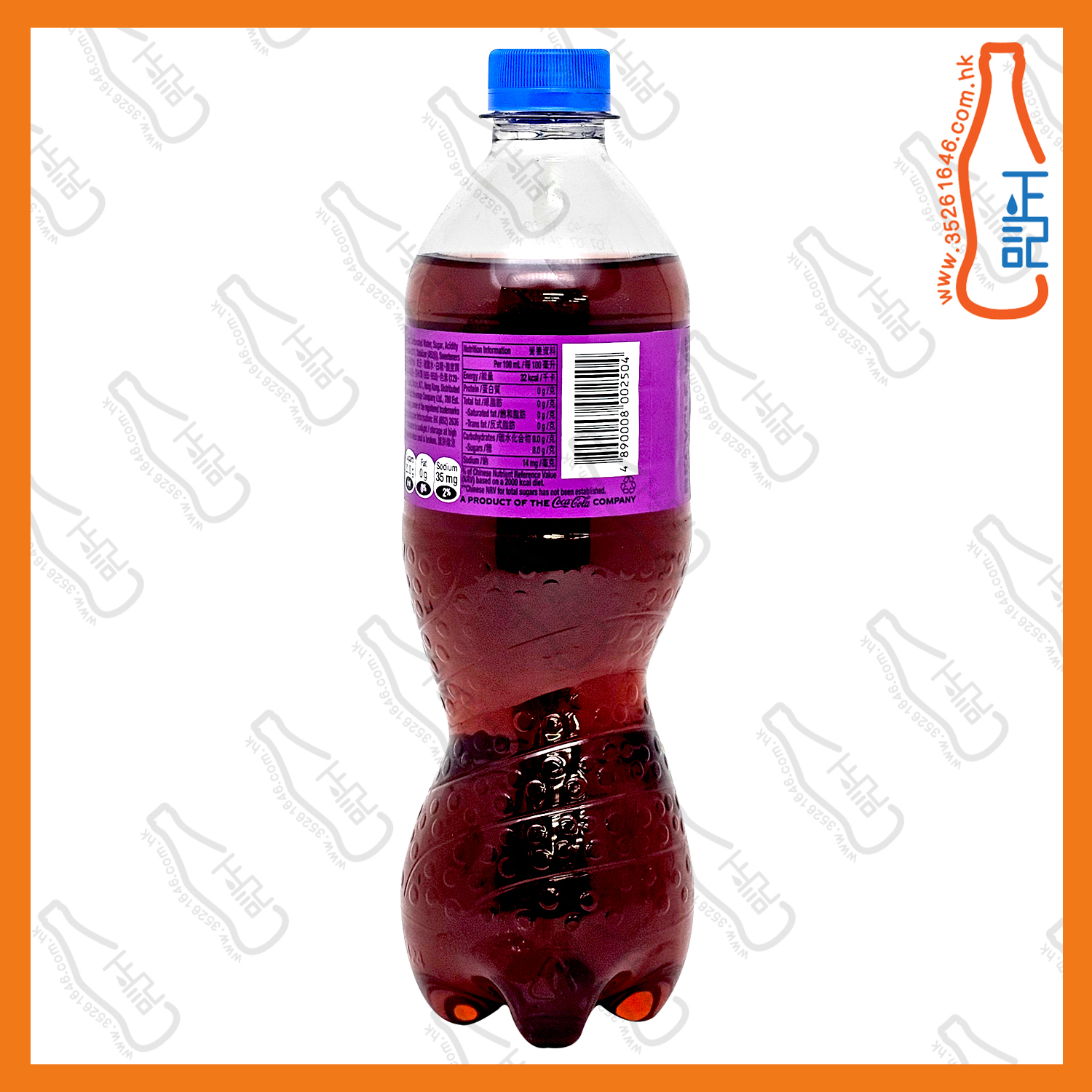 (支裝) 芬達提子汁 500ml x 24支 /箱