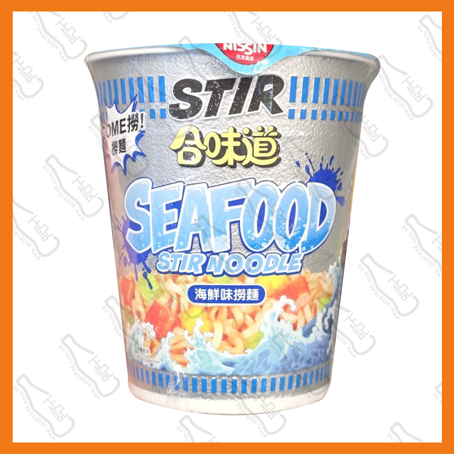 ==合味道 即食撈麵-海鮮味 100g /杯