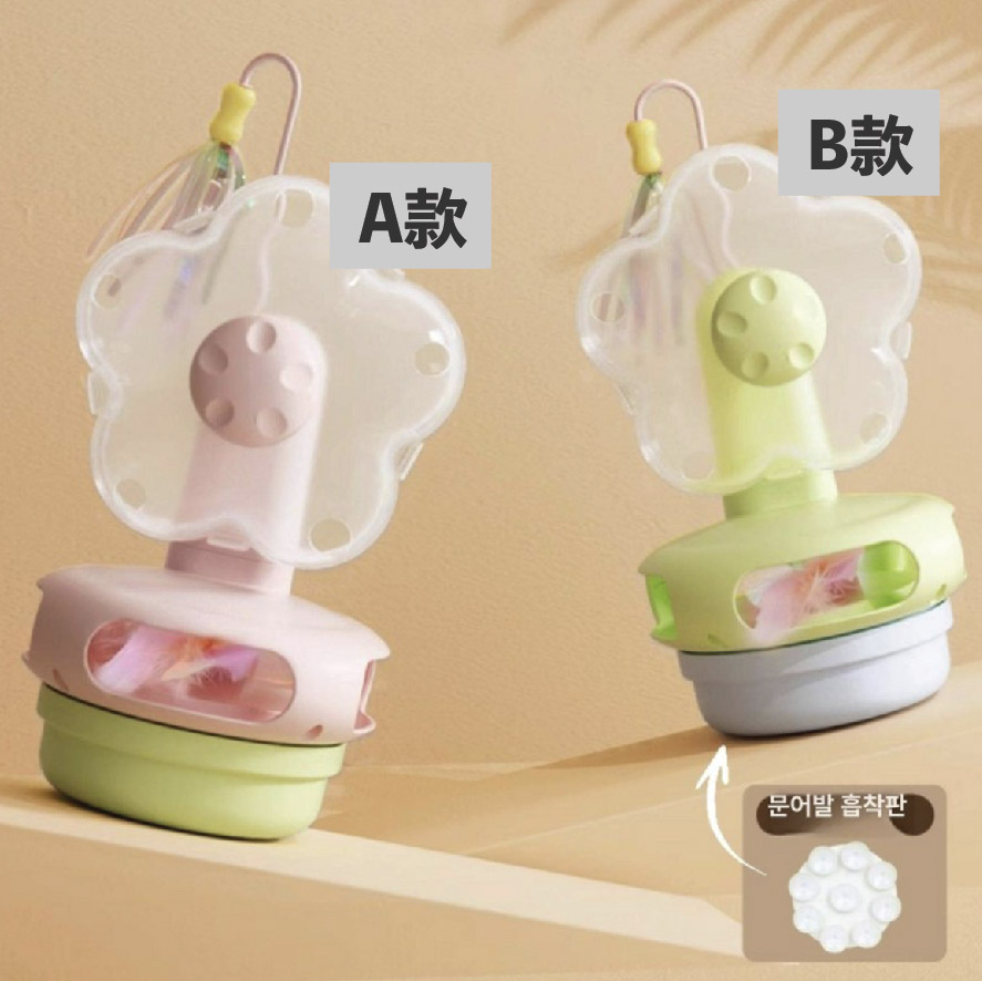 電動漏食羽毛逗貓玩具