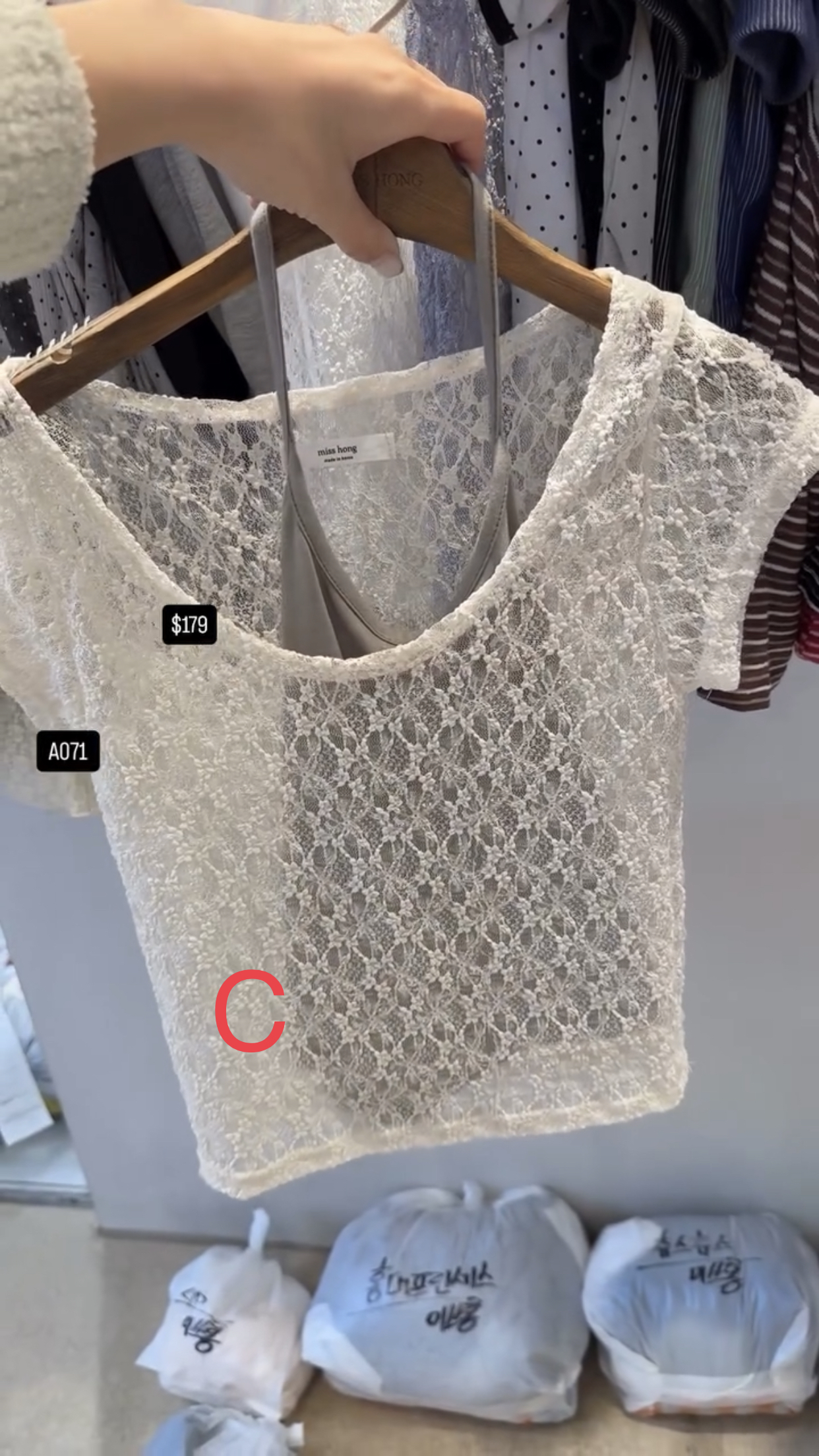 🇰🇷🇰🇷韓國連線27/4🔥🔥11384#A071