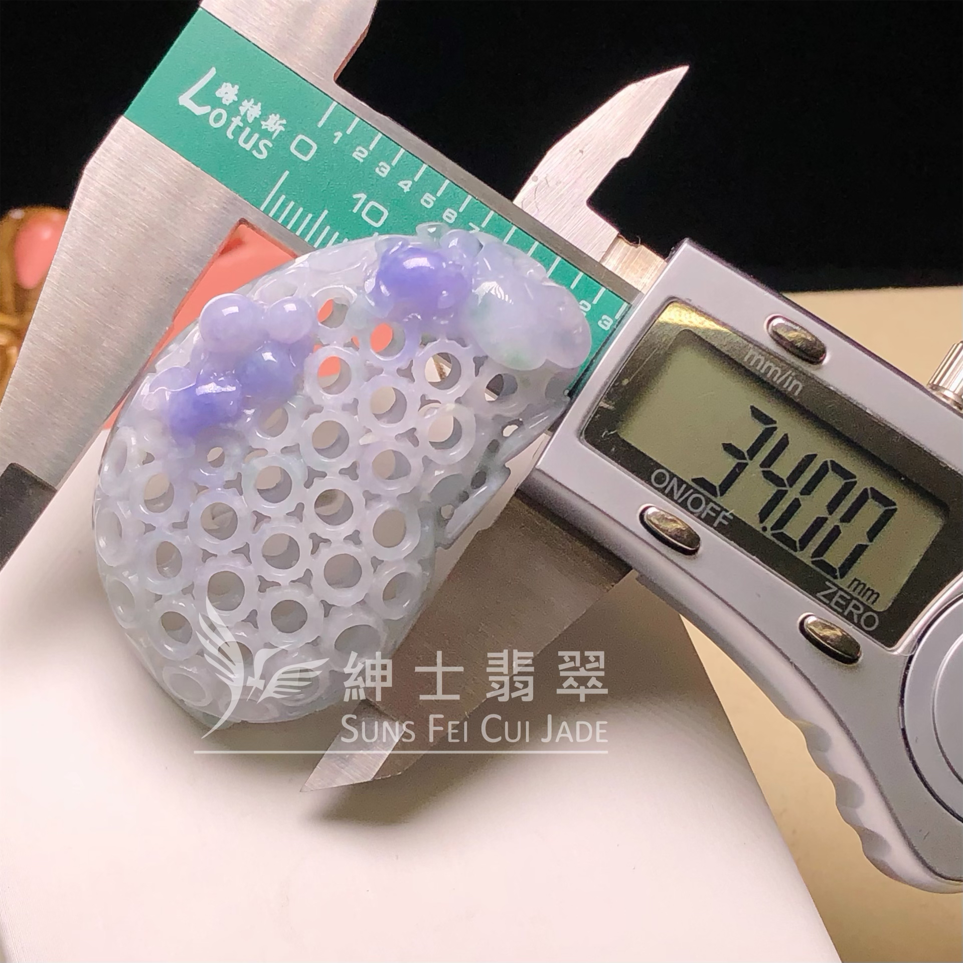 YK00357 紫羅蘭鑲空雕刻萬壽果