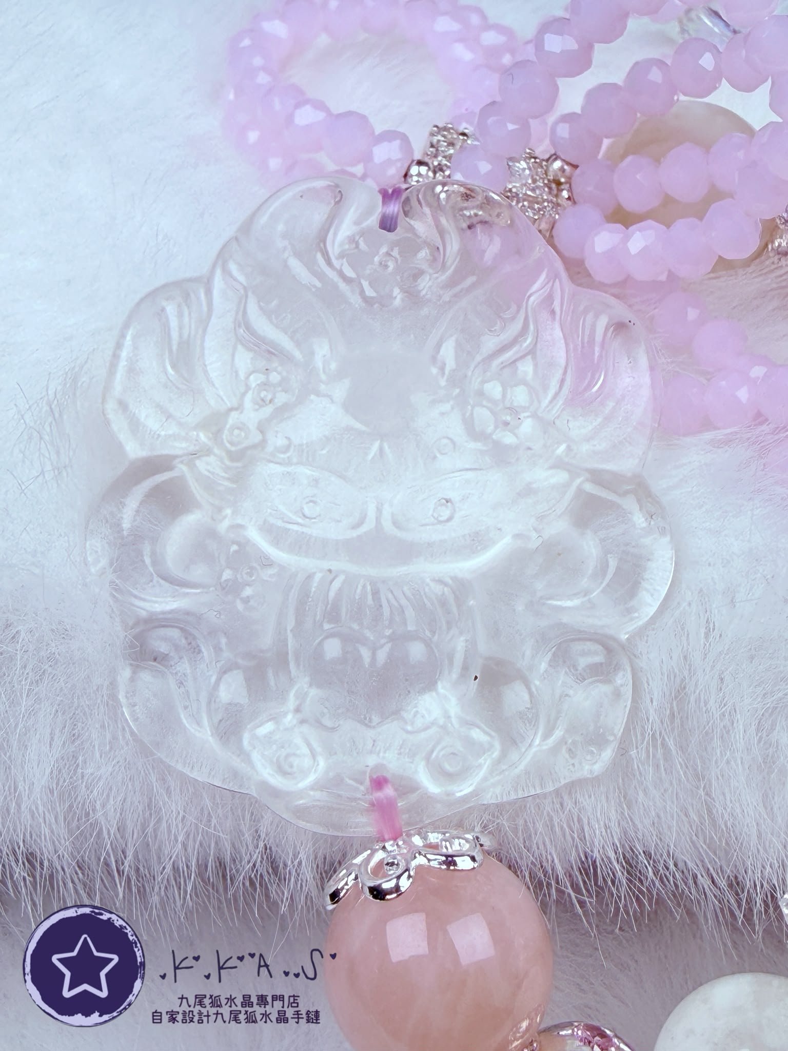 K00542 白水晶 花花狐 自家設計手鏈