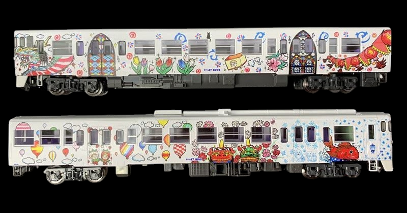 （Choo Choo 西九州 TRAIN） Tomix 93583