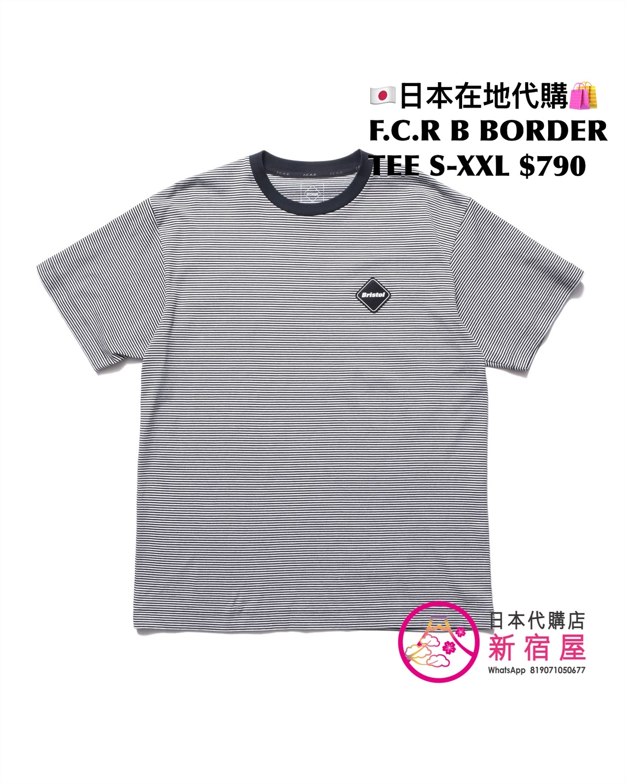 F.C.REAL BRISTOL BORDER TEE/ LS TEE