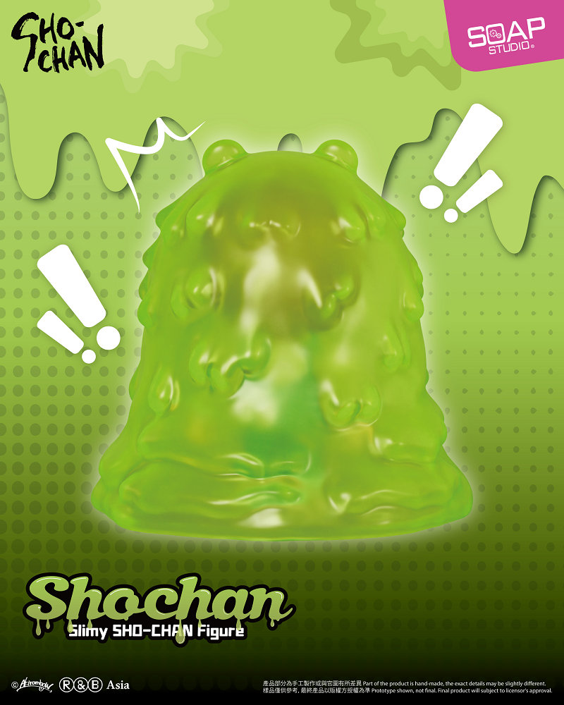 📦訂購 台灣代購 SOAP STUDIO 燦子家族 燦子 口水怪款公仔