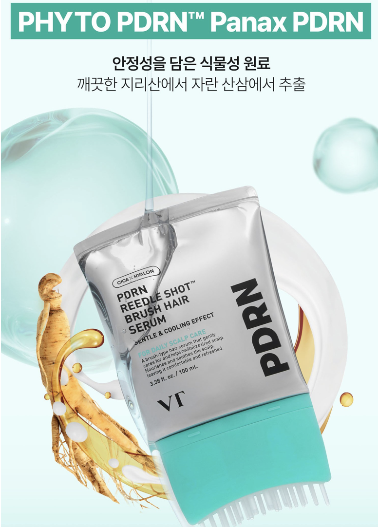 韓國 VT PDRN Reedle Shot髮際線養護 微針頭皮 清爽精華100ml｜PDRN Reedle Shot Brush Hair Serum