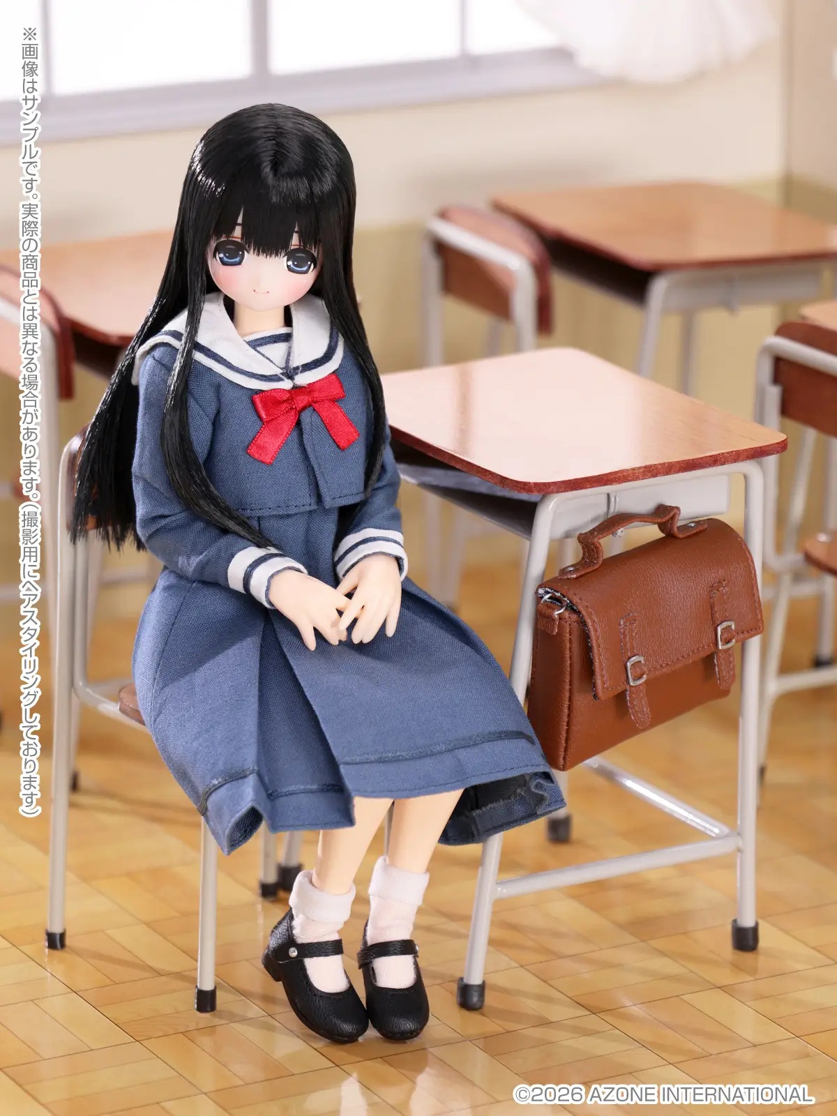1/6 EX Cute New Uniform for Saint Potre Dame Women's University Junior High School / Miu