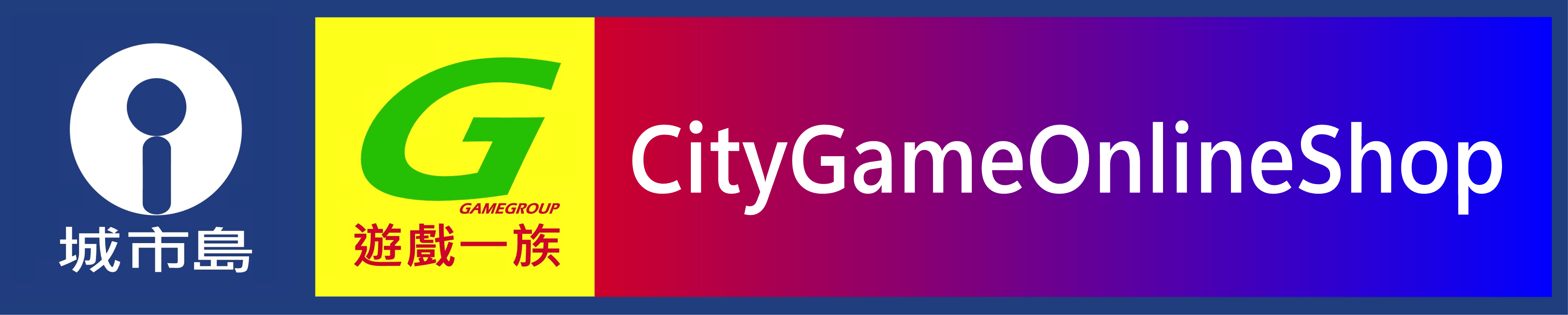 CityGameOnlineShop
