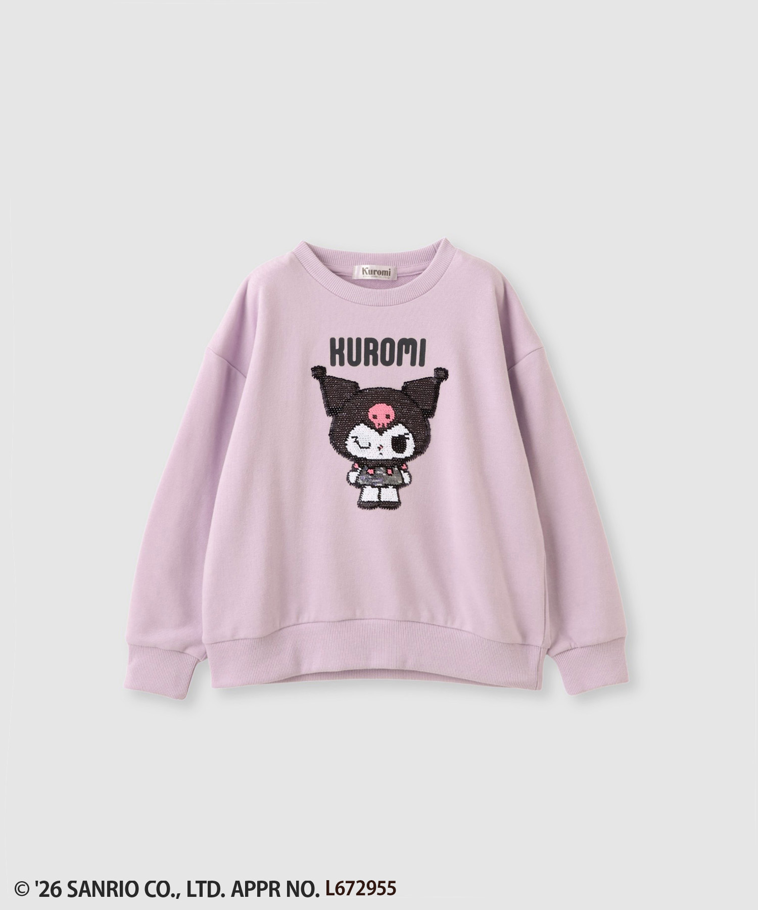 🆕【⭐訂購⭐】  🇯🇵日本直送 🌀 #Sanrio 變色雙面閃閃珠片 衞衣[4款選] 🌀 [ELJA-0113][261113]