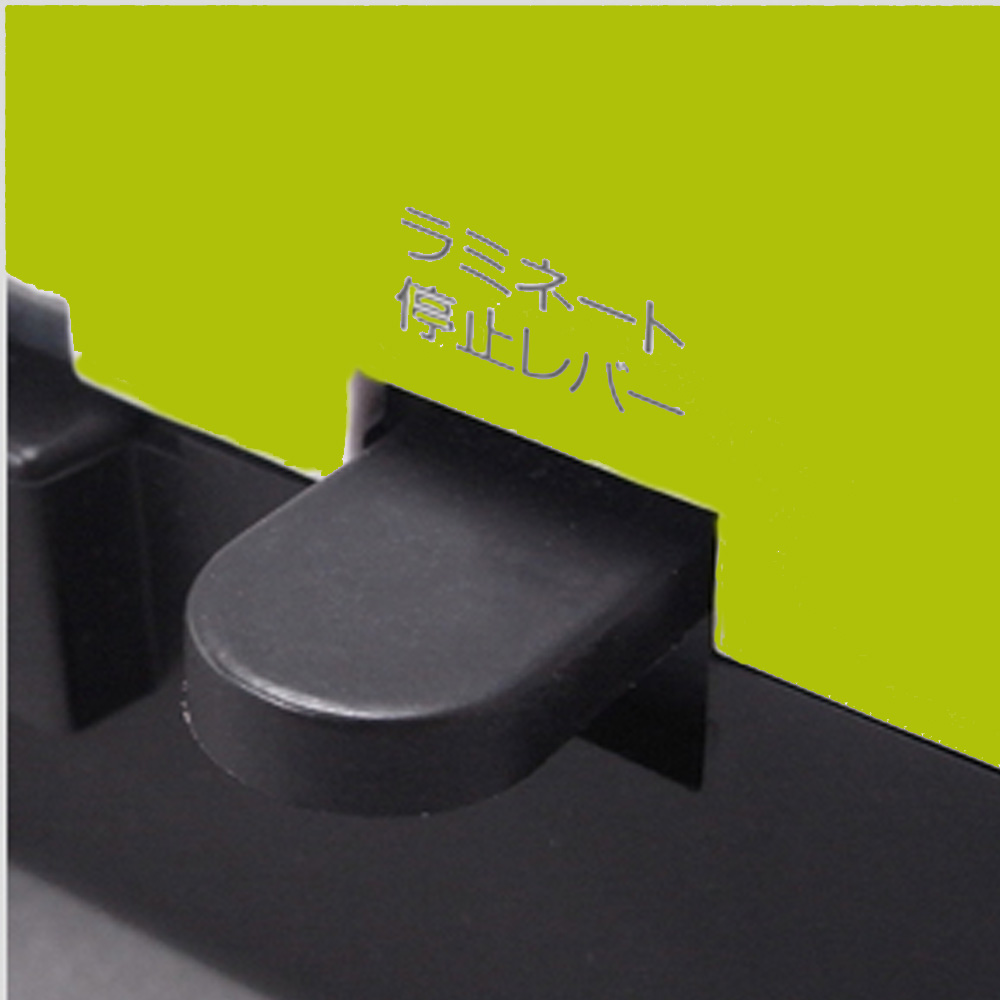 ASMIX L202A3 : Japan A4 film laminator. Space-saving, suitable for laminating 100mic film.