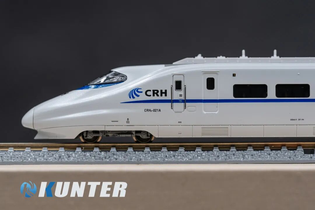 Kunter China High Speed Train CRH2 8pcs set