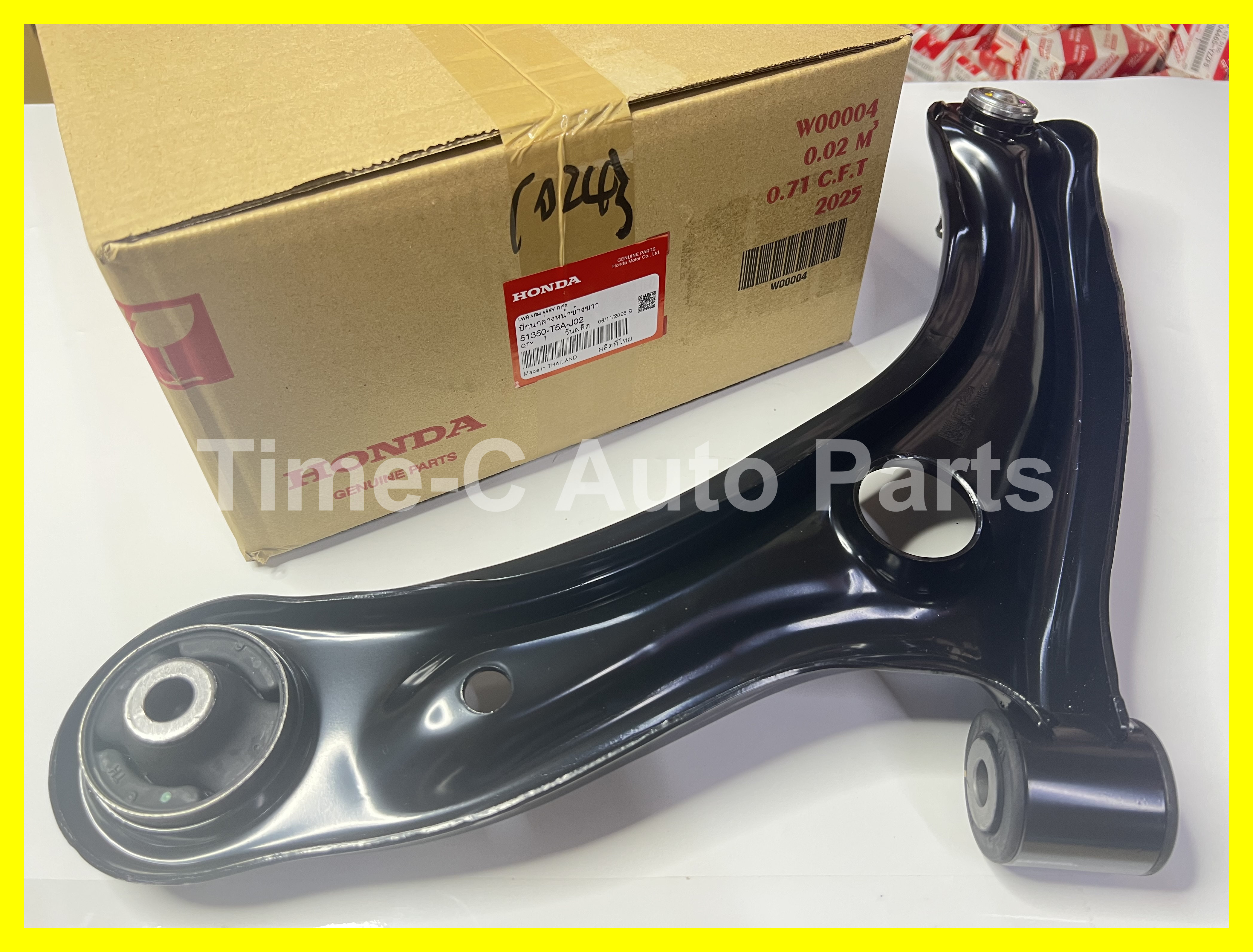 右下叉架 51350-T5A-J02 - Honda Fit Jazz GK