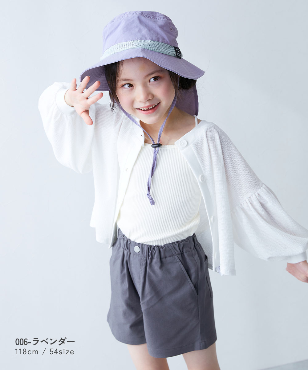 🆕【⭐訂購⭐】🇯🇵 日本直送 🌀❣️ #親子裝❣️防UV 漁夫帽 (連遮陽布)［10款選］🌀[ELDA-0134][260514]