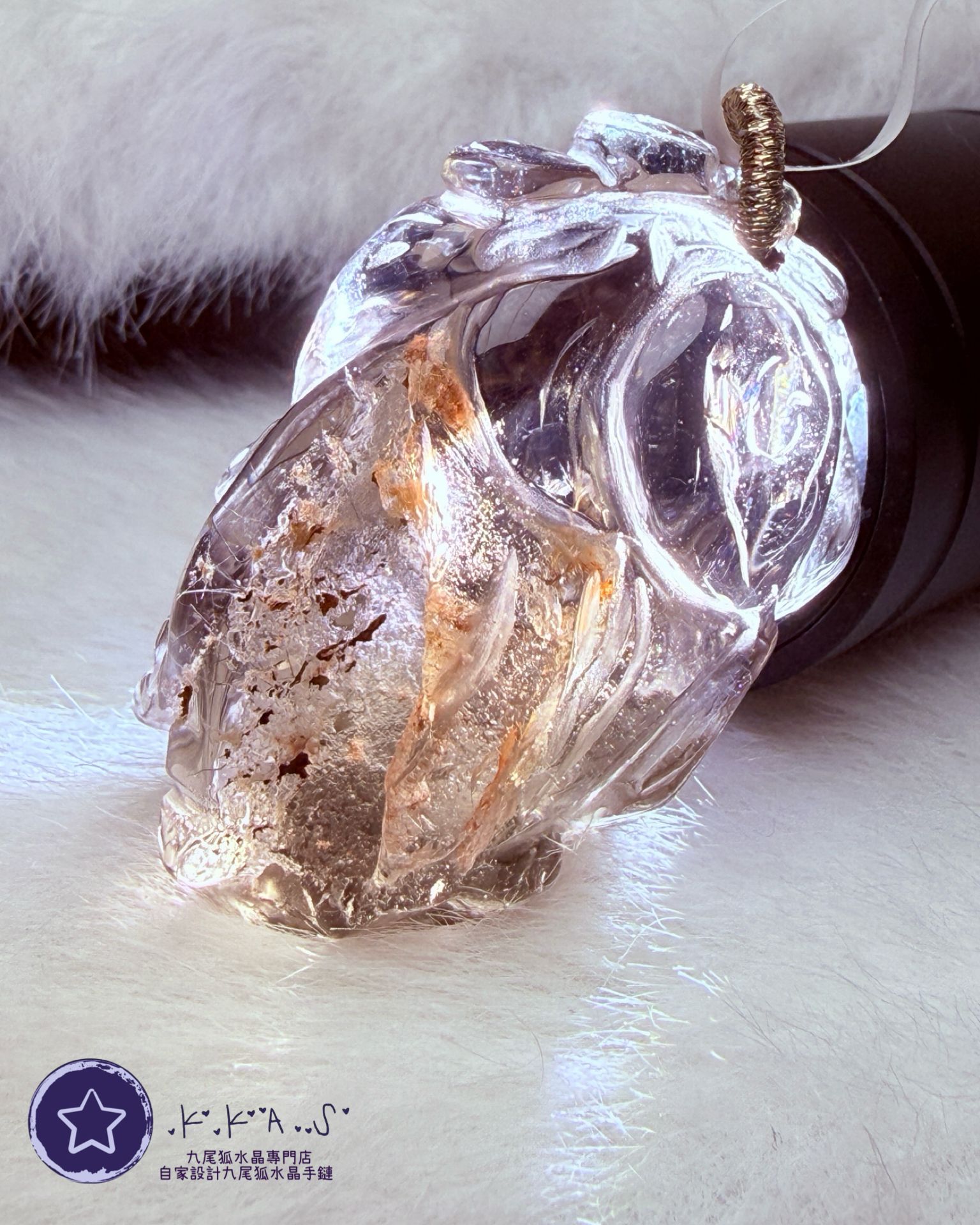 K00151 彩虹茶阿賽x髮晶x幽靈共生 九尾狐 - 吊墜/手牌兩用款