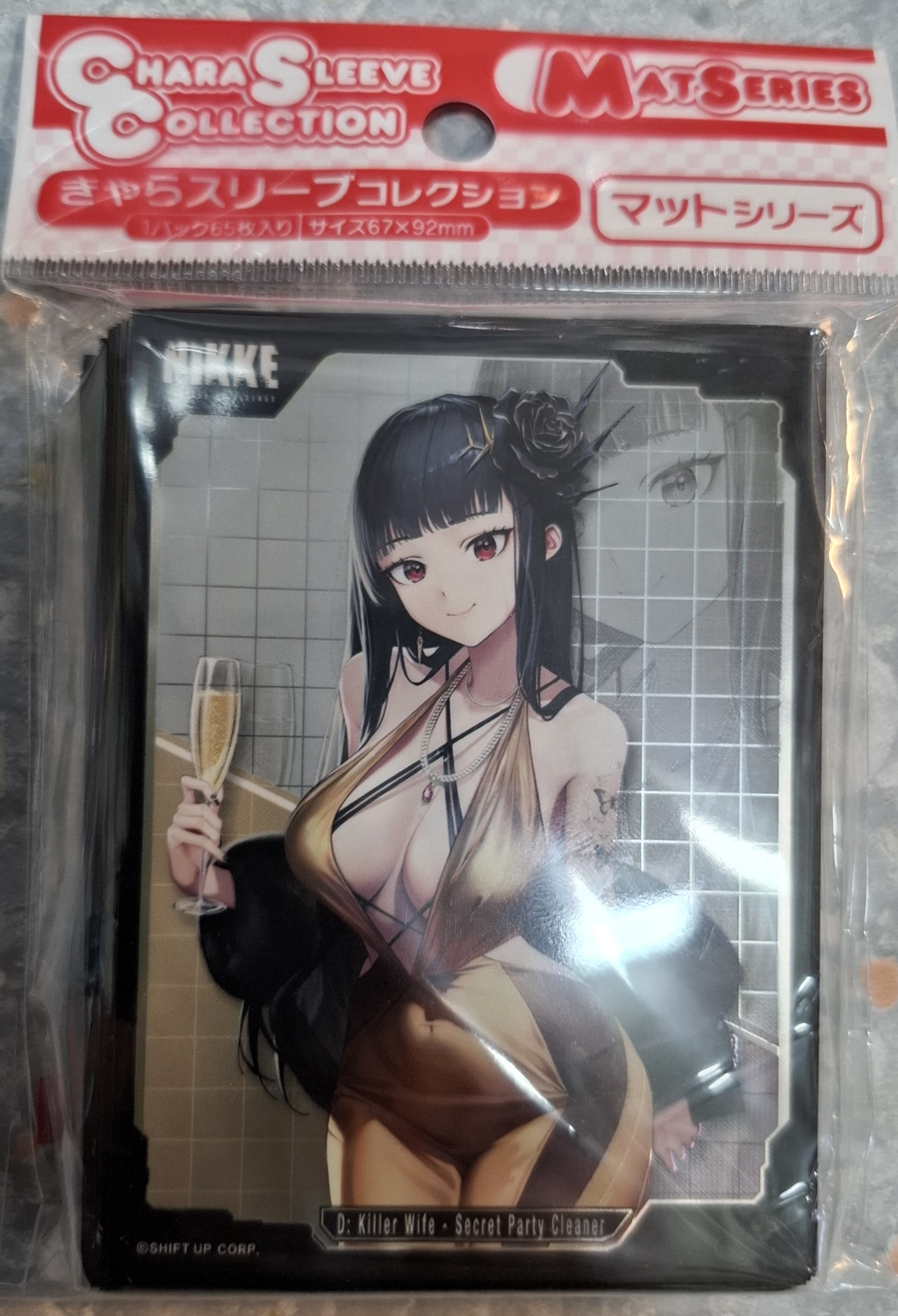 """勝利の女神:NIKKE"""Movic 卡套 No.MT2305  [ D:キラーワイフ - シークレットパーティークリーナー ]