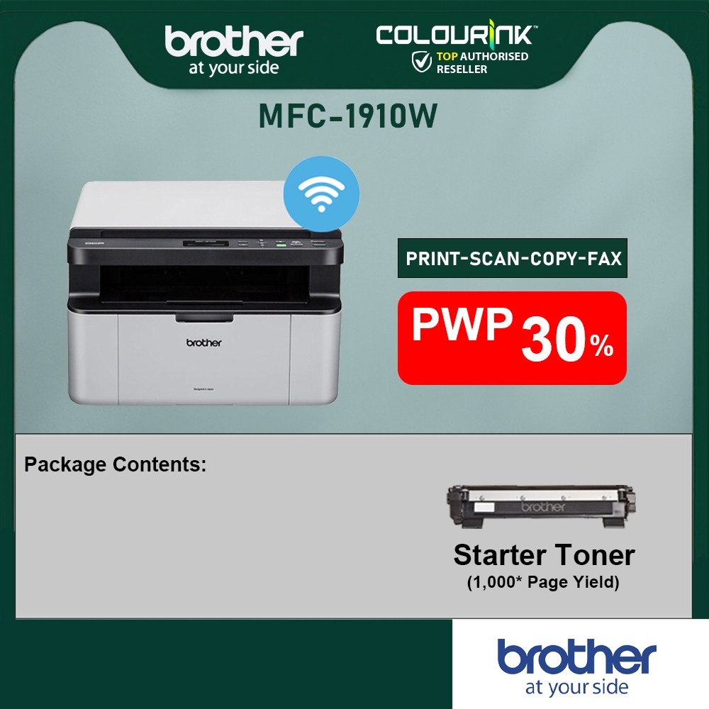 Brother MFC-1910W B&W Multi Copy Fax Laser Printer Wireless Wifi ADF Mobile similar DCP-L2550DW MFC-L2715DW M236 MFP135W