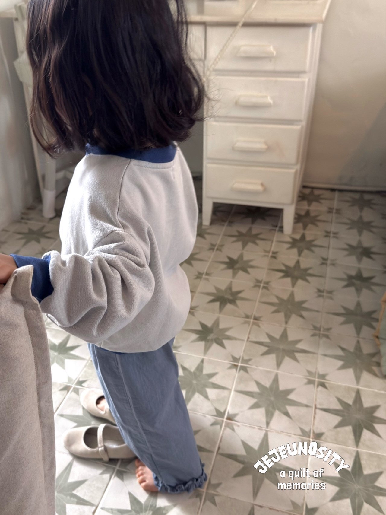 Jeje | Lily Frill Pants 