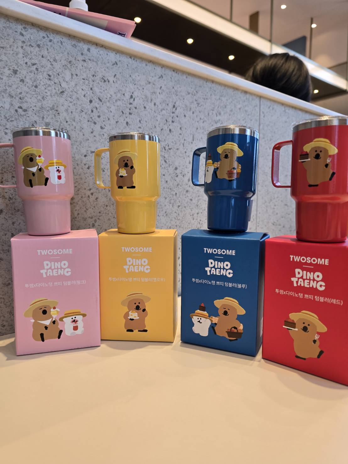 韓國 TWOSOME COFFEE x 短尾矮袋鼠 DINOTAENG 聯名 Mini Tumbler Keyring 迷你保溫杯