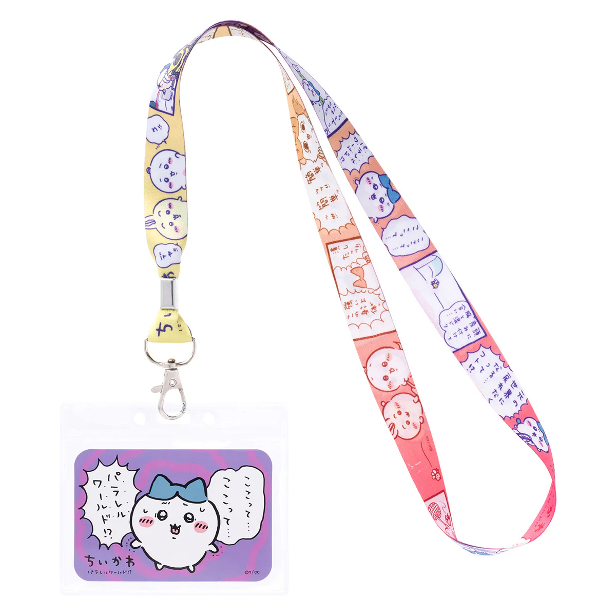 Chiikawa 小八 掛頸卡套｜現貨