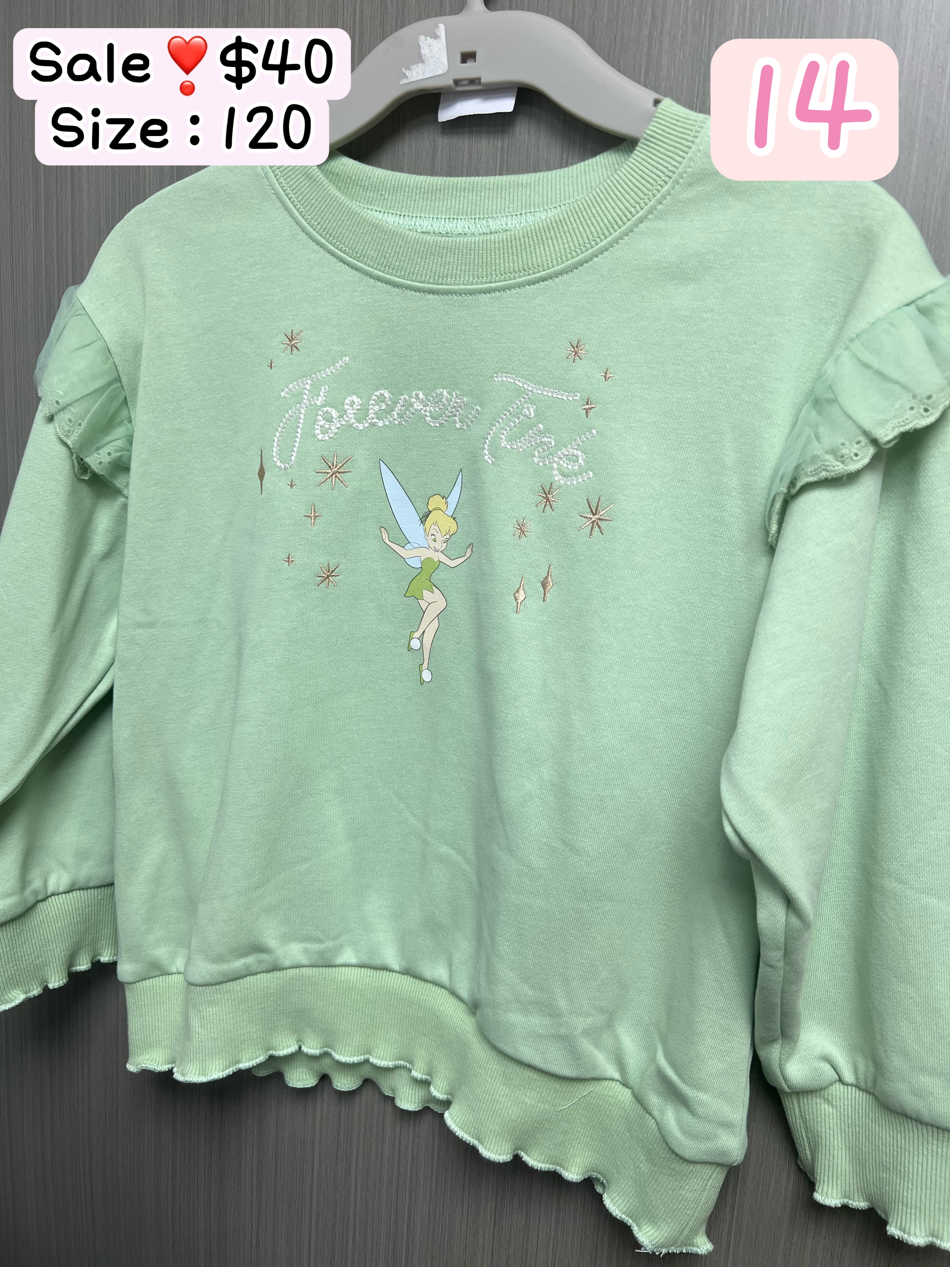 女仔‼️蝕本清貨‼️最後一星期‼️