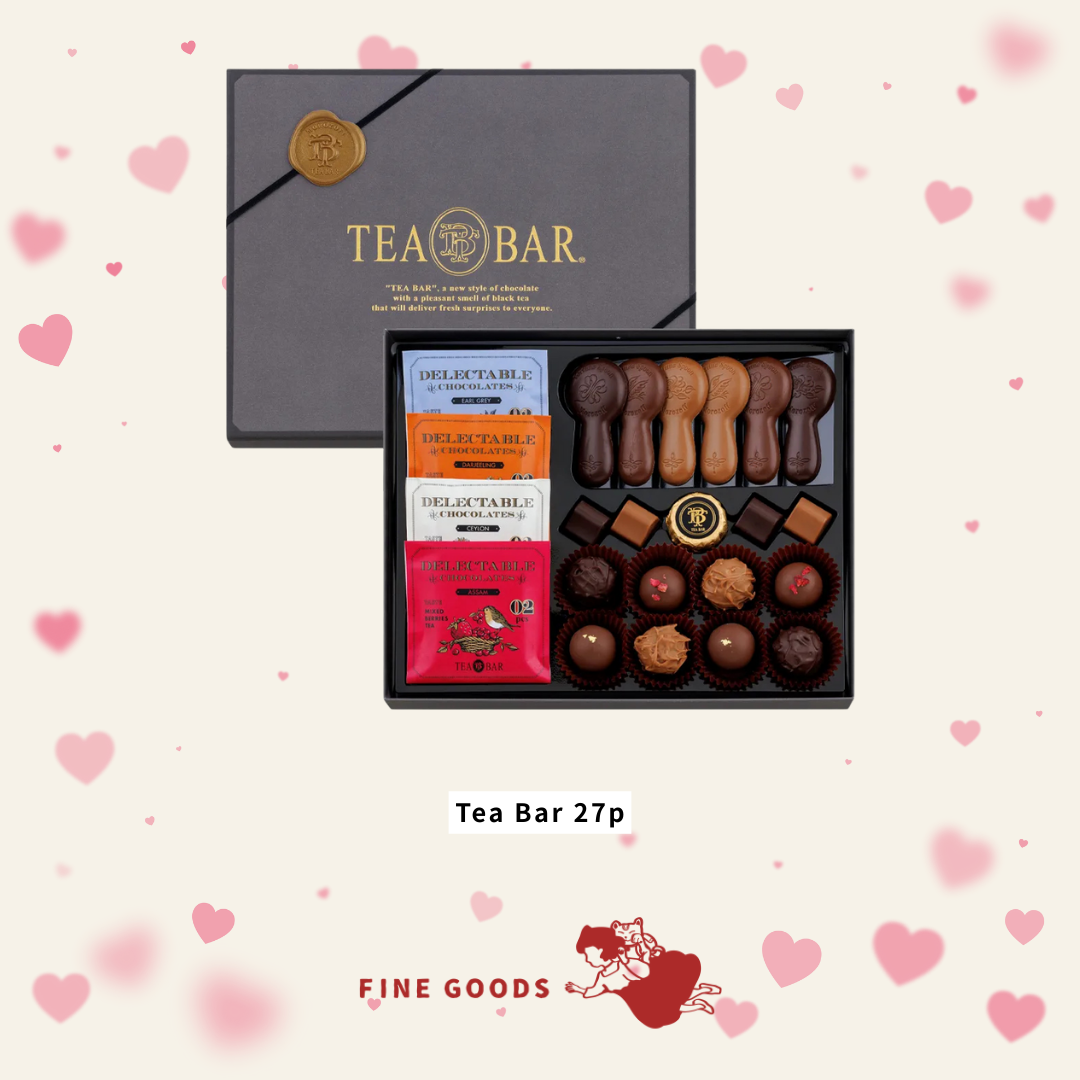 【一團限定】 TEA BAR 情人節限定 紅茶朱古力