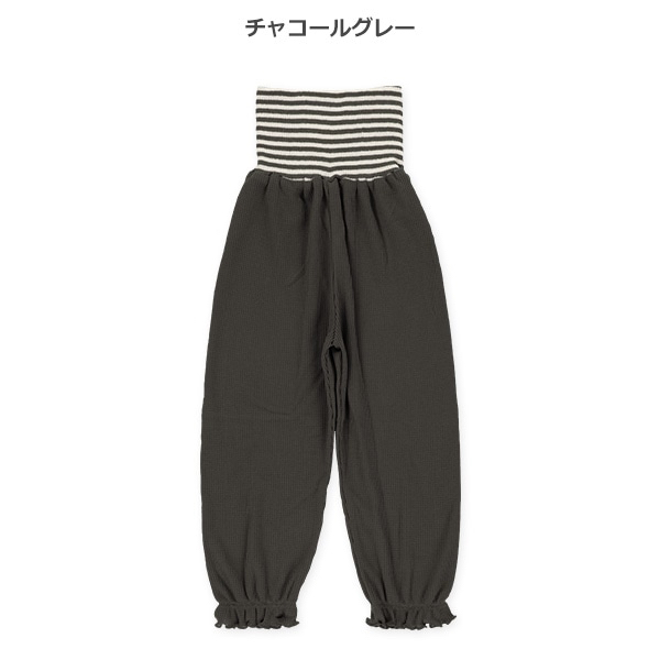 🇯🇵預訂 日本直送🇯🇵愛心條紋華夫格包腹束腳長褲兩件套（四季款）